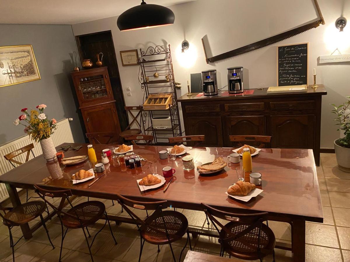 格拉马Le Domaine Du Gravier住宿加早餐旅馆 外观 照片